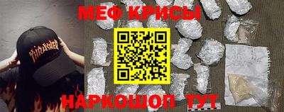 МДПВ Старая Купавна
