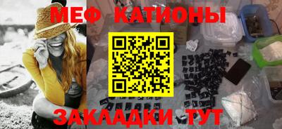 a pvp Кунгур