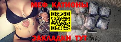 кокаин VHQ Кумертау