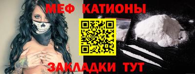 мдпв Кулебаки