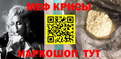 a pvp Кунгур