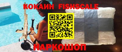 a pvp Кунгур
