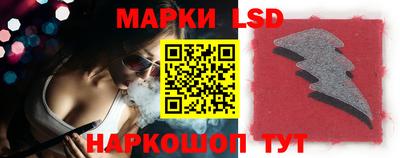a pvp Кунгур