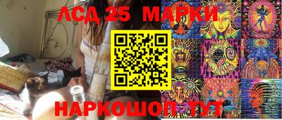 кокаин VHQ Кумертау