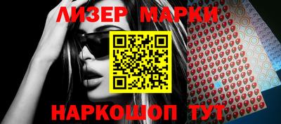 a pvp Кунгур