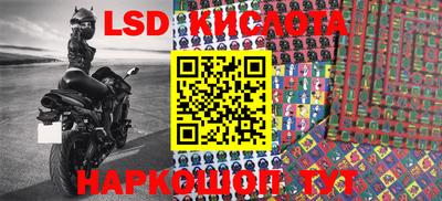 кокаин VHQ Кумертау