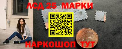 кокаин VHQ Кумертау