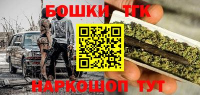 a pvp Кунгур