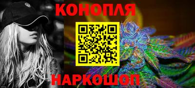кокаин VHQ Кумертау