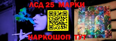 a pvp Кунгур