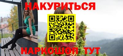 кокаин VHQ Кумертау