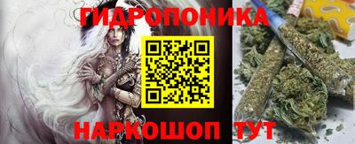 a pvp Кунгур