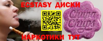 a pvp Кунгур