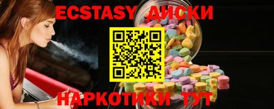 a pvp Кунгур