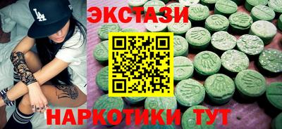 a pvp Кунгур