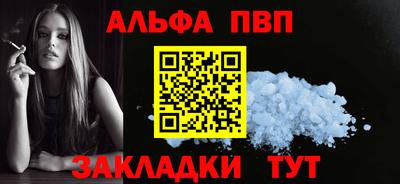 кокаин VHQ Кумертау