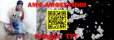 кокаин VHQ Кумертау