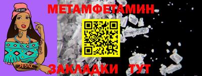 кокаин VHQ Кумертау