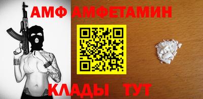 кокаин VHQ Кумертау