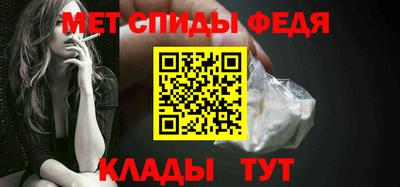кокаин VHQ Кумертау