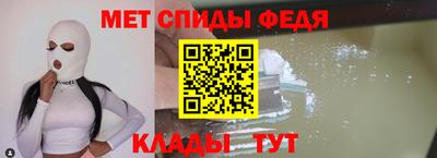 кокаин VHQ Кумертау