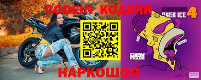 a pvp Кунгур
