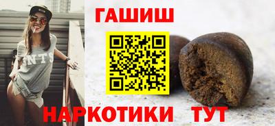 кокаин VHQ Кумертау