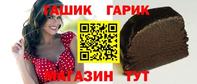 кокаин VHQ Кумертау