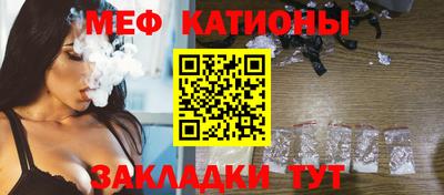 мдпв Кулебаки