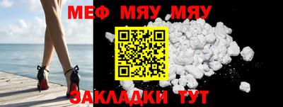 кокаин VHQ Кумертау